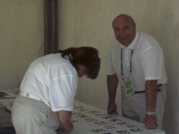 2004-07grosseto 498